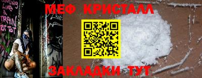 твердый Бугуруслан
