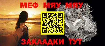 MDMA Premium VHQ Бузулук