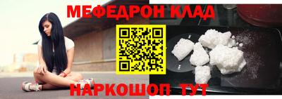 твердый Бугуруслан