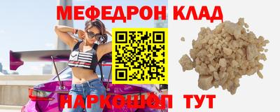 твердый Бугуруслан