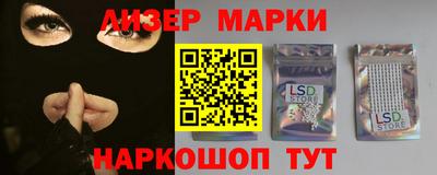 MDMA Premium VHQ Бузулук