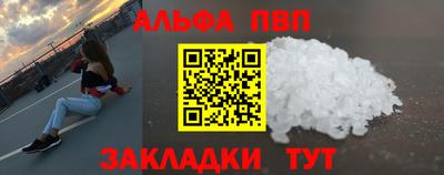 MDMA Premium VHQ Бузулук