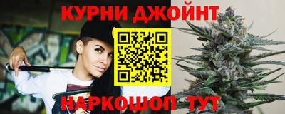 твердый Бугуруслан