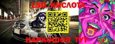 твердый Бугуруслан