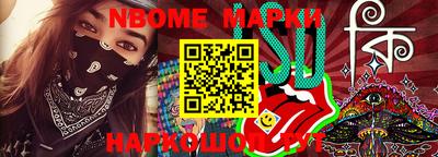 MDMA Premium VHQ Бузулук