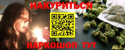 твердый Бугуруслан