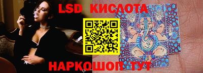 MDMA Premium VHQ Бузулук