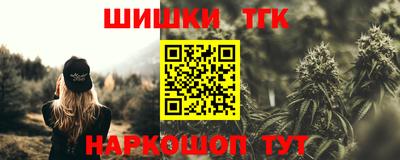 MDMA Premium VHQ Бузулук
