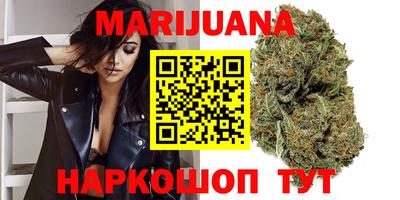 MDMA Premium VHQ Бузулук