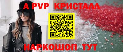 твердый Бугуруслан