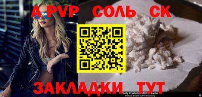 MDMA Premium VHQ Бузулук