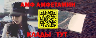 MDMA Premium VHQ Бузулук