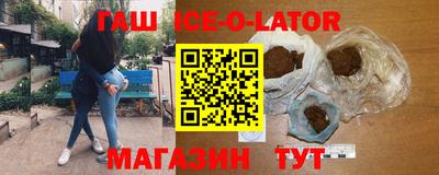 MDMA Premium VHQ Бузулук