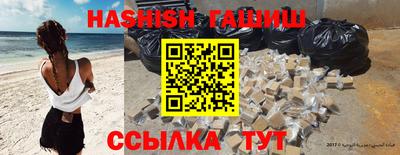MDMA Premium VHQ Бузулук