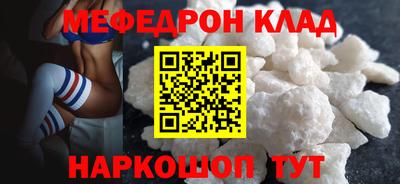 MDMA Premium VHQ Бузулук