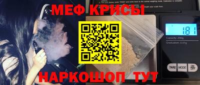 MDMA Premium VHQ Бузулук