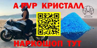 твердый Бугуруслан