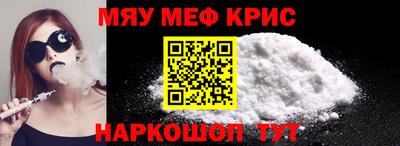 метадон Пыть-Ях