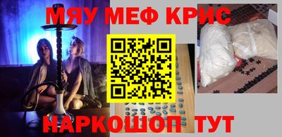 твердый Бугуруслан