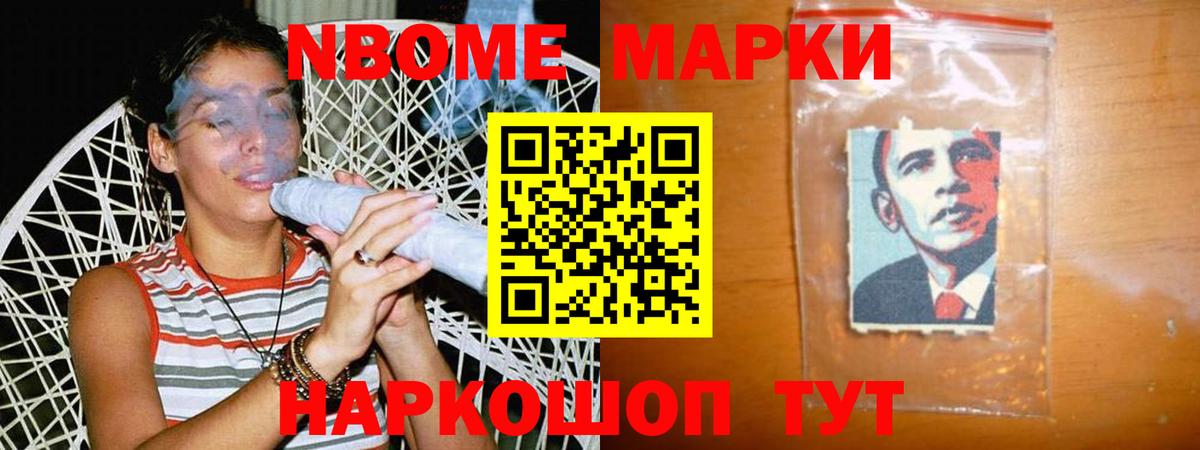 Лсд 25 экстази кислота Санкт-Петербург